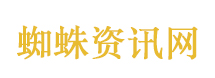黄金突然涨起来了